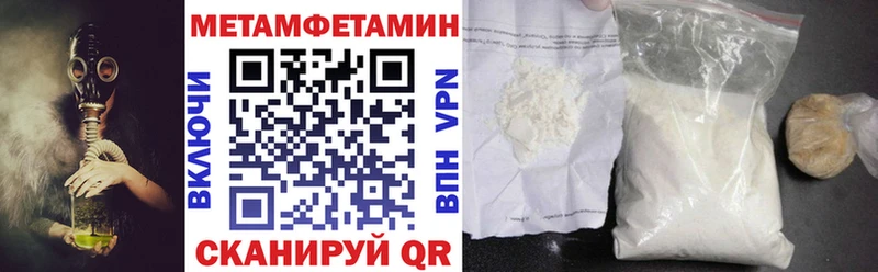 Amphetamine VHQ Череповец