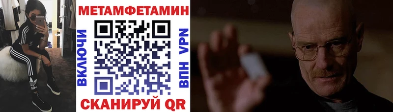 АМФ Premium Череповец