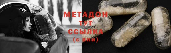 скорость Абаза
