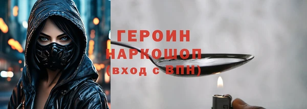 скорость mdpv Алзамай