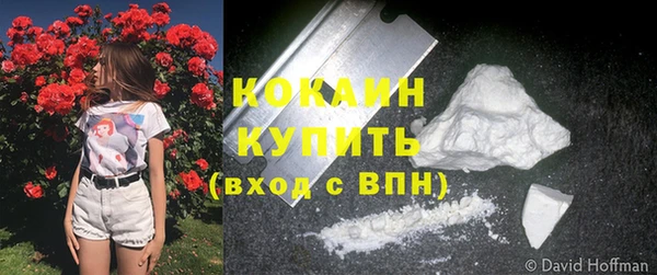 скорость mdpv Алзамай