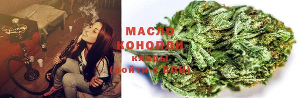 скорость mdpv Алзамай