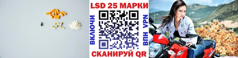 где найти наркотики  OMG как войти  LSD-25 экстази ecstasy  Череповец 