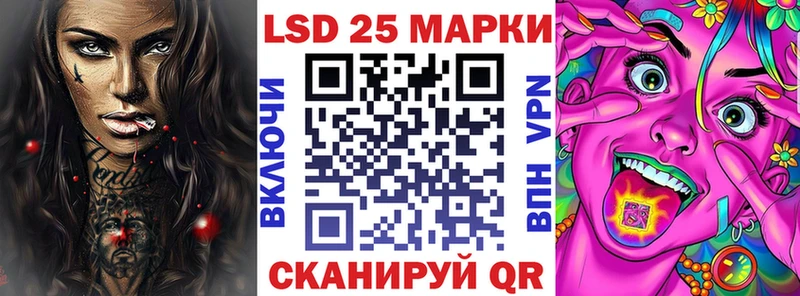 кракен ONION  Череповец  Наркотические марки 1,5мг 